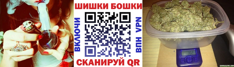 Где найти наркотики Красноуфимск Псилоцибиновые грибы  НБОМе  A-PVP  ГАШИШ  Кокаин  Марихуана  МЕФ 