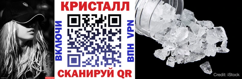 где купить   Красноуфимск  Амфетамин VHQ 