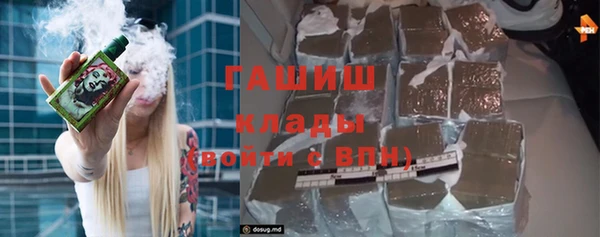 МДПВ Богданович
