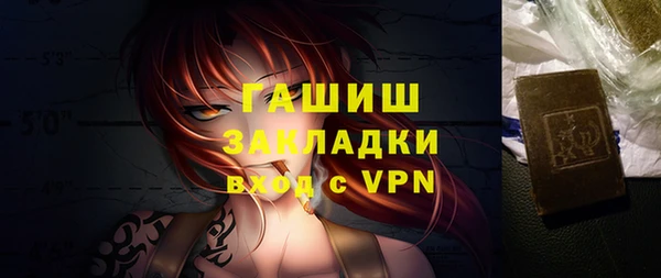 МДПВ Богданович