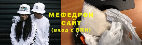 МДПВ Богданович
