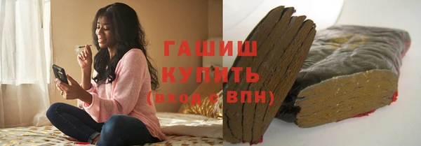 метадон Бугульма