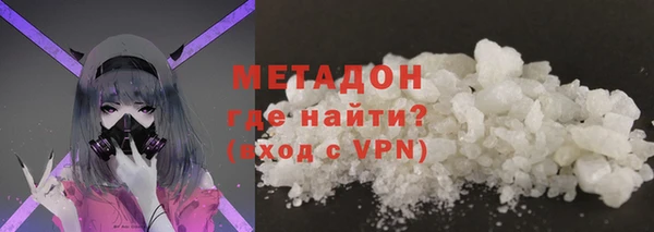 МДПВ Богданович