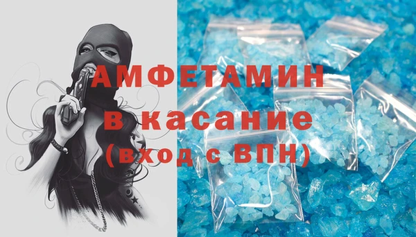 МДПВ Богданович