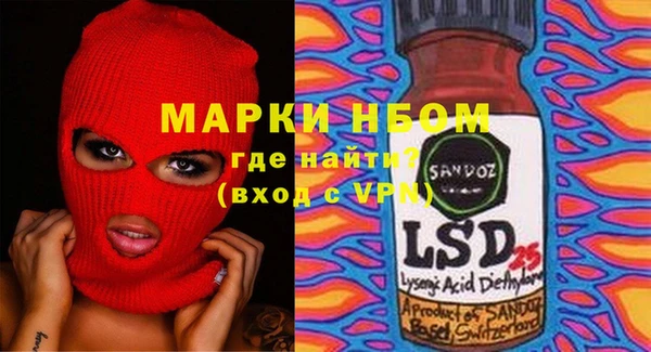 МДПВ Богданович