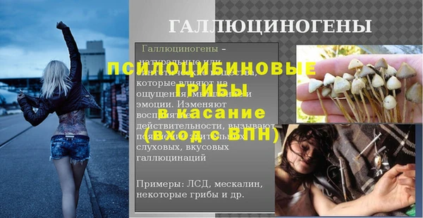 метадон Бугульма