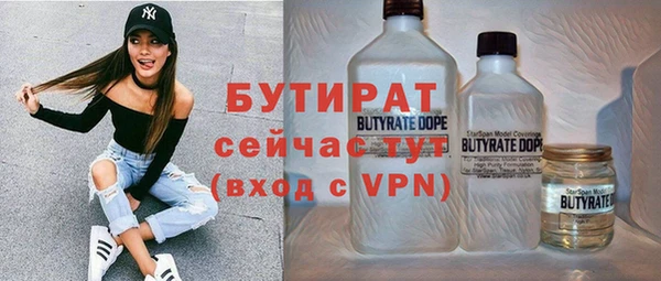 МДПВ Богданович