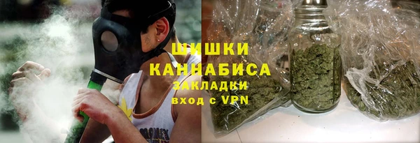 метадон Бугульма