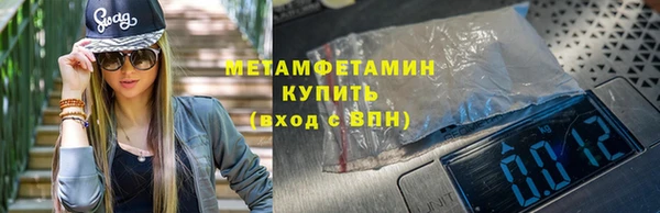 МДПВ Богданович