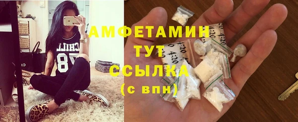 МДПВ Богданович